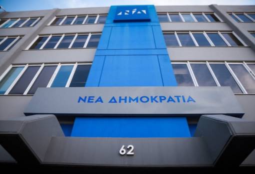 Γαλάζιες «καταδρομές» και στην Περιφέρεια Πελοποννήσου
