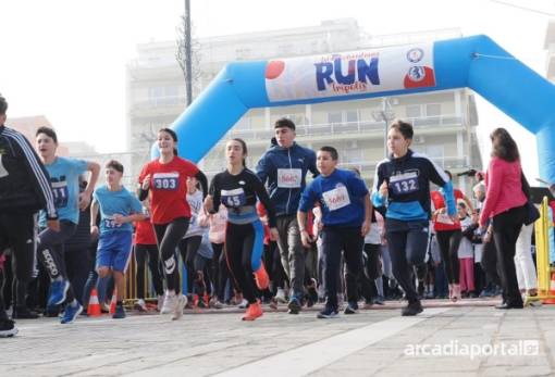 «Christmas Run Tripolis» στις 15 Δεκεμβρίου