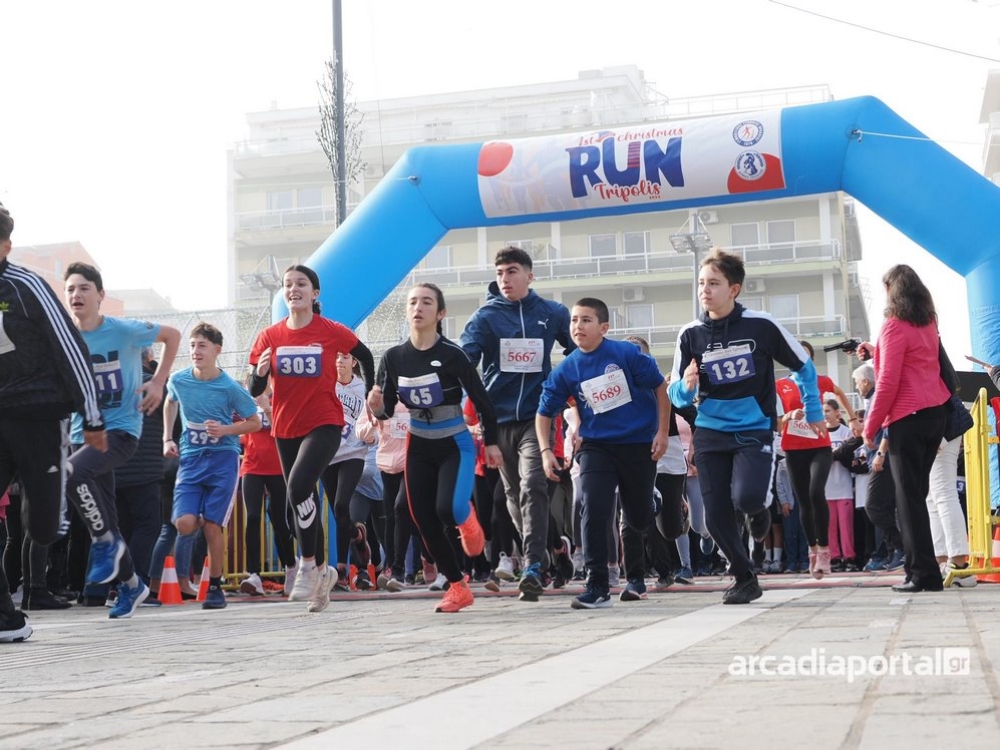 &laquo;Christmas Run Tripolis&raquo; &sigma;&tau;&iota;&sigmaf; 15 &Delta;&epsilon;&kappa;&epsilon;&mu;&beta;&rho;ί&omicron;&upsilon;