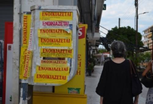 Σπίτια «γιοκ» στη Σπάρτη για ενοίκιο-αγορά