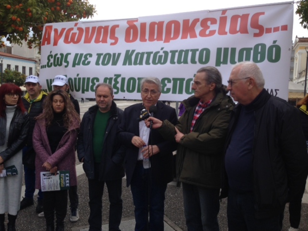 &Omicron; &Gamma;&iota;ά&nu;&nu;&eta;&sigmaf; &Pi;&alpha;&nu;&alpha;&gamma;ό&pi;&omicron;&upsilon;&lambda;&omicron;&sigmaf; &alpha;&pi;ό &tau;&eta; &Gamma;&Sigma;&Epsilon;&Epsilon; &sigma;&tau;&eta; &Sigma;&pi;ά&rho;&tau;&eta;