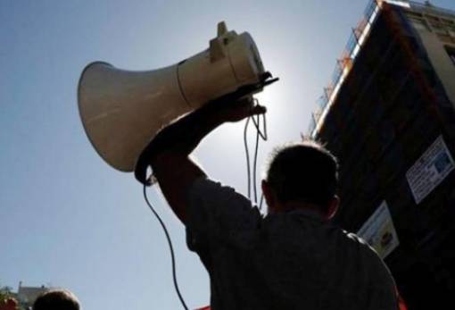 Χρηστάκης: «Πλην Λακεδαιμονίων καθηγητών…»