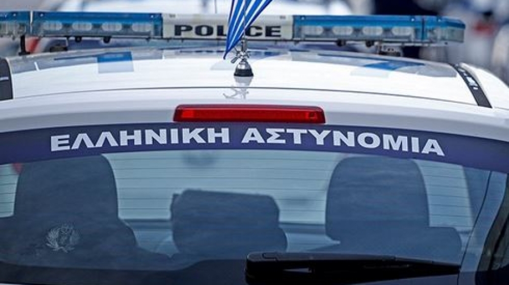 &Epsilon;&pi;έ&mu;&beta;&alpha;&sigma;&eta; &tau;&eta;&sigmaf; &Epsilon;&Lambda;&Alpha;&Sigma; &tau;&eta; &Mu;. &Tau;&epsilon;&tau;ά&rho;&tau;&eta;  &sigma;&epsilon; &kappa;&alpha;&tau;&alpha;&upsilon;&lambda;&iota;&sigma;&mu;&omicron;ύ&sigmaf; &sigma;&tau;&eta;&nu; &Pi;&epsilon;&lambda;&omicron;&pi;ό&nu;&nu;&eta;&sigma;&omicron;