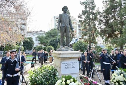 Τριάντα χρόνια από τη θυσία του ήρωα Μανιάτη Π. Βλαχάκου