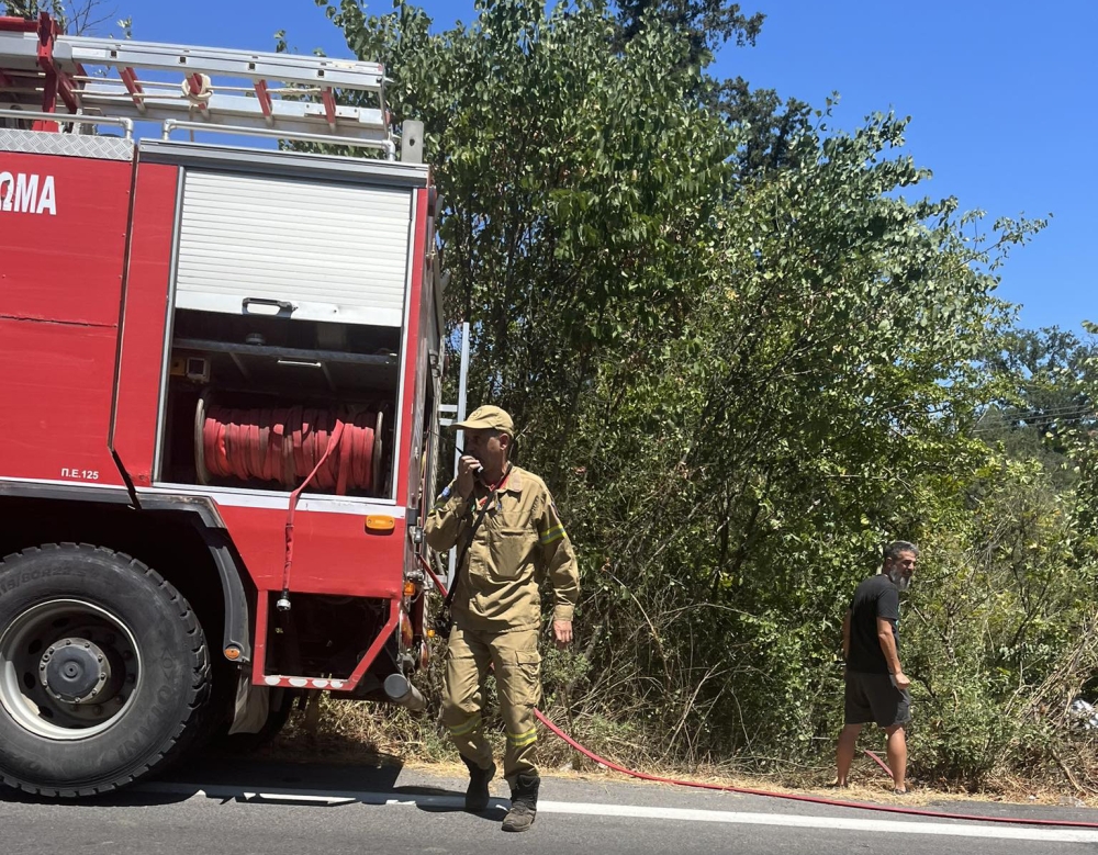 &laquo;&Epsilon;ί&delta;&epsilon; &tau;&omicron;&nu; &Chi;ά&rho;&omicron; &mu;&epsilon; &tau;&alpha; &mu;ά&tau;&iota;&alpha; &tau;&omicron;&upsilon;&raquo; &sigma;&tau;&eta;&nu; &Tau;ά&rho;&alpha;&psi;&alpha;