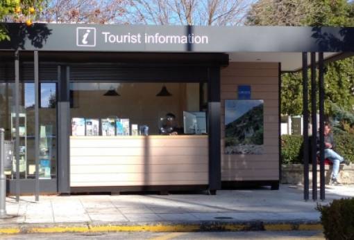 Τον Ιούλιο τα εγκαίνια του τουριστικού περιπτέρου Σπάρτης