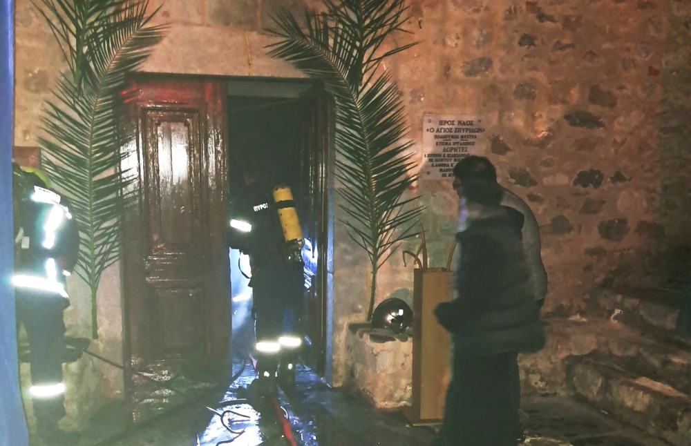 &Mu;&upsilon;&sigma;&tau;&rho;ά&sigmaf;: &Sigma;&epsilon; Ά&gamma;&iota;&omicron; &Gamma;&epsilon;ώ&rho;&gamma;&iota;&omicron; &kappa;&alpha;&iota; Ό&sigma;&iota;&omicron; &Gamma;&rho;&eta;&gamma;ό&rho;&iota;&omicron; &omicron;&iota; &pi;&rho;&omicron;&gamma;&rho;&alpha;&mu;&mu;&alpha;&tau;&iota;&sigma;&mu;έ&nu;&epsilon;&sigmaf; &tau;&epsilon;&lambda;&epsilon;&tau;έ&sigmaf; &mu;&epsilon;&tau;ά &tau;&eta; &phi;&omega;&tau;&iota;ά