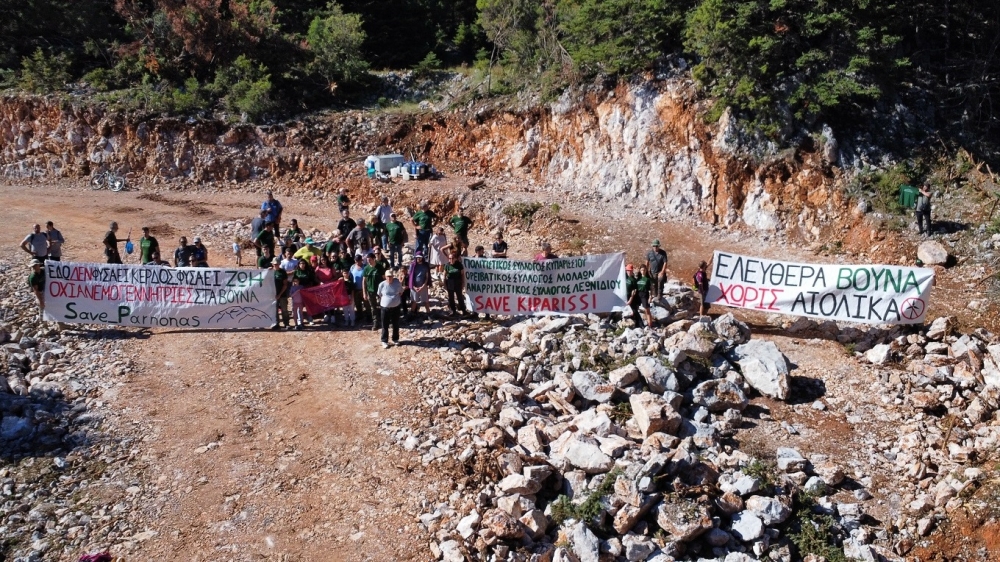 &laquo;&Sigma;ώ&sigma;&tau;&epsilon; &Pi;ά&rho;&nu;&omega;&nu;&alpha; &kappa;&alpha;&iota; &Kappa;&upsilon;&pi;&alpha;&rho;ί&sigma;&sigma;&iota;, ό&chi;&iota; &alpha;&nu;&epsilon;&mu;&omicron;&gamma;&epsilon;&nu;&nu;ή&tau;&rho;&iota;&epsilon;&sigmaf; &sigma;&tau;&alpha; &beta;&omicron;&upsilon;&nu;ά&raquo;