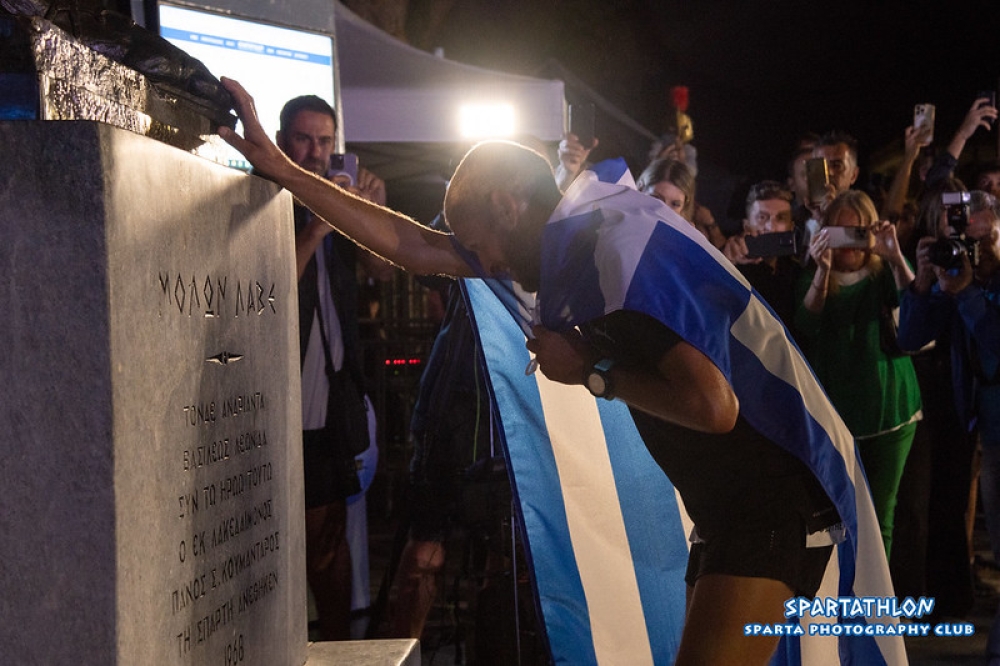 &Sigma;&pi;ά&rho;&tau;&alpha;&theta;&lambda;&omicron;&nu; 2024: &Tau;&alpha; &rho;&epsilon;&kappa;ό&rho;, &omicron;&iota; &delta;&iota;&alpha;&kappa;&rho;ί&sigma;&epsilon;&iota;&sigmaf; &kappa;&alpha;&iota; &eta; &lambda;&alpha;&mu;&pi;&epsilon;&rho;ή &tau;&epsilon;&lambda;&epsilon;&tau;ή &lambda;ή&xi;&eta;&sigmaf; (&Phi;&Omega;&Tau;&Omicron;)