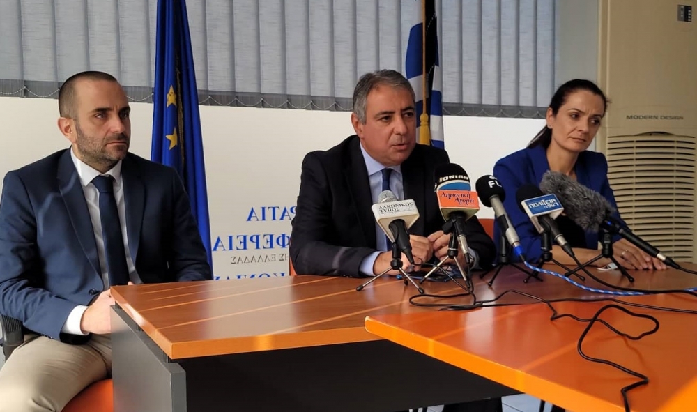 &Pi;&rho;&omicron;&epsilon;&tau;&omicron;&iota;&mu;ά&zeta;&epsilon;&tau;&alpha;&iota; &tau;&omicron; έ&delta;&alpha;&phi;&omicron;&sigmaf; &gamma;&iota;&alpha; &tau;&omicron; &nu;έ&omicron; &Nu;&omicron;&sigma;&omicron;&kappa;&omicron;&mu;&epsilon;ί&omicron; &Sigma;&pi;ά&rho;&tau;&eta;&sigmaf; (VIDEO)