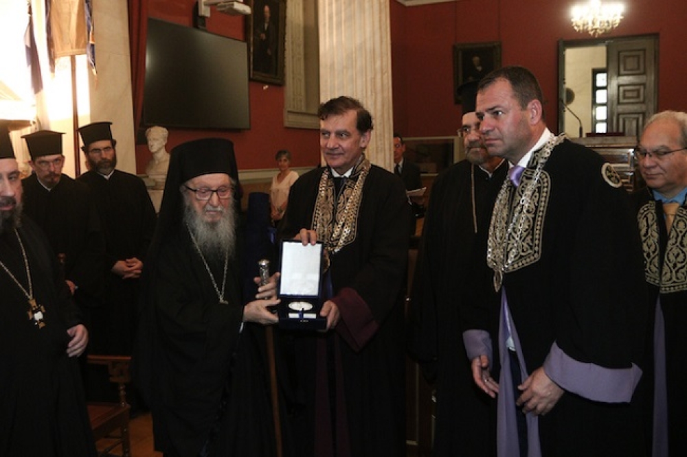 &Epsilon;&pi;ί&tau;&iota;&mu;&omicron;&sigmaf; &Kappa;&alpha;&theta;&eta;&gamma;&eta;&tau;ή&sigmaf; &tau;&omicron;&upsilon; &Epsilon;&Kappa;&Pi;&Alpha; &omicron; &Alpha;&rho;&chi;&iota;&epsilon;&pi;ί&sigma;&kappa;&omicron;&pi;&omicron;&sigmaf; &pi;&rho;ώ&eta;&nu; &Alpha;&mu;&epsilon;&rho;&iota;&kappa;ή&sigmaf;