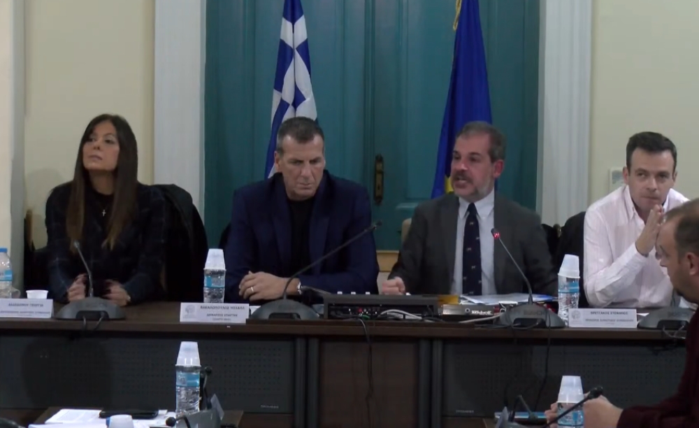 &Alpha;&sigma;&kappa;ή&sigma;&epsilon;&iota;&sigmaf; &eta;&rho;&epsilon;&mu;ί&alpha;&sigmaf;&hellip; &sigma;&tau;&omicron; &Delta;&eta;&mu;&omicron;&tau;&iota;&kappa;ό &Sigma;&upsilon;&mu;&beta;&omicron;ύ&lambda;&iota;&omicron; &Sigma;&pi;ά&rho;&tau;&eta;&sigmaf; (&Beta;&Iota;&Nu;&Tau;&Epsilon;&Omicron;)