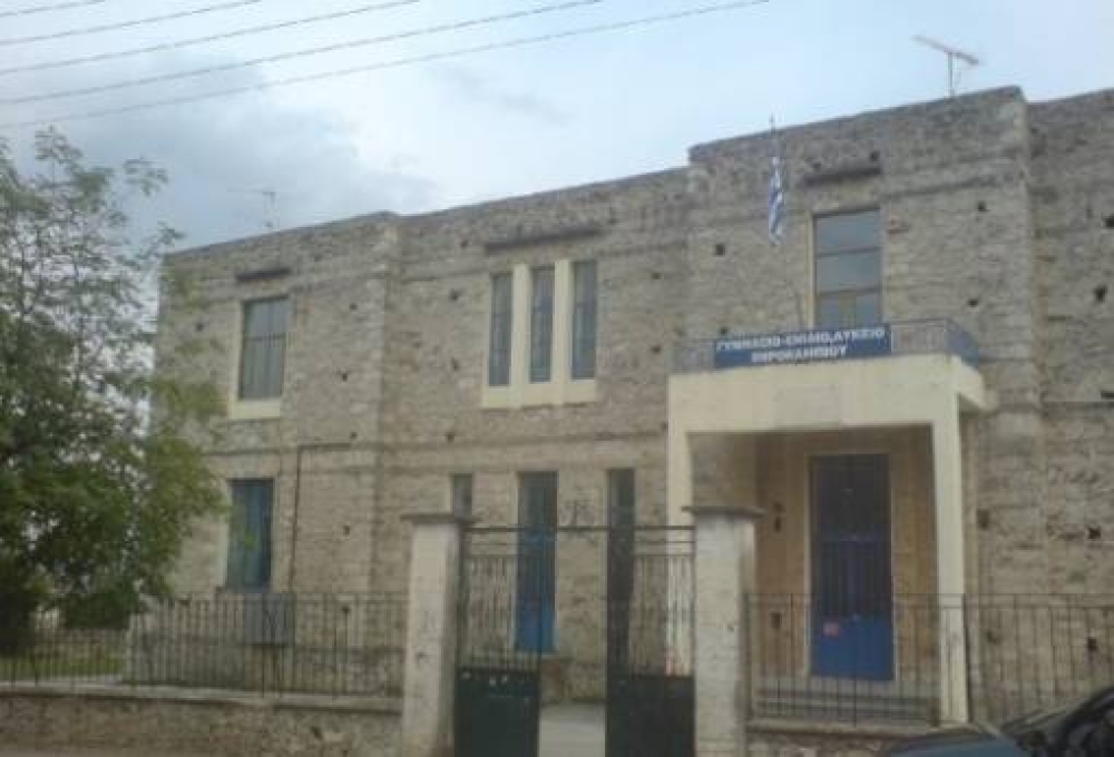 &Chi;&alpha;&iota;&rho;&epsilon;&tau;ί&zeta;&epsilon;&iota; &tau;&eta; &sigma;&tau;ά&sigma;&eta; &tau;&omicron;&upsilon; &Delta;&Sigma; &Sigma;&pi;ά&rho;&tau;&eta;&sigmaf; &gamma;&iota;&alpha; &tau;&iota;&sigmaf; &sigma;&upsilon;&gamma;&chi;&omega;&nu;&epsilon;ύ&sigma;&epsilon;&iota;&sigmaf; &omicron; &laquo;&Pi;&lambda;ή&theta;&omega;&nu;&raquo;