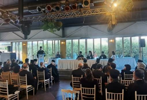 Η ιερατική οικογένεια στο επίκεντρο του ετήσιου Συνεδρίου της ΙΜΜΣ