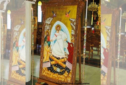 Αναστάσιμη Θεία Λειτουργία χωρίς βεγγαλικά