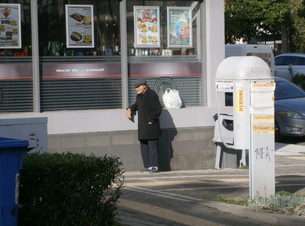 &Omicron; &Chi;&rho;&eta; &pi;ή&gamma;&epsilon; &nu;&alpha; &beta;&rho;&epsilon;&iota; &tau;&rsquo; &alpha;&delta;έ&rho;&phi;&iota;&alpha; &tau;&omicron;&upsilon;
