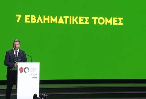 Η «εβληματική» αδυναμία του ΠΑΣΟΚ