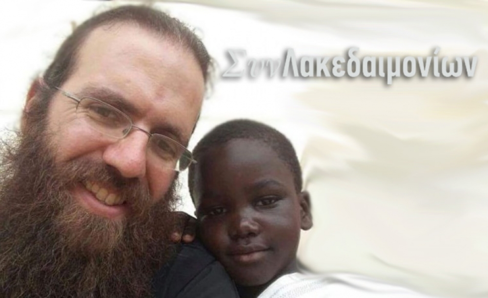 &Pi;&rho;ό&delta;&rho;&omicron;&mu;&omicron;&sigmaf;: &laquo;&Iota;&epsilon;&rho;&alpha;&pi;&omicron;&sigma;&tau;&omicron;&lambda;ή &mu;&pi;&omicron;&rho;&epsilon;ί&sigmaf; &nu;&alpha; &kappa;ά&nu;&epsilon;&iota;&sigmaf; &mu;ό&nu;&omicron; &alpha;&nu; έ&chi;&epsilon;&iota;&sigmaf; &Alpha;&gamma;ά&pi;&eta;&raquo;