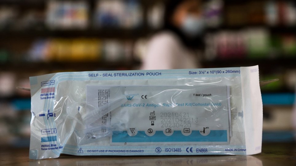 &Xi;&epsilon;&kappa;&iota;&nu;ά &sigma;ή&mu;&epsilon;&rho;&alpha; &eta; &delta;&omega;&rho;&epsilon;ά&nu; &delta;&iota;ά&theta;&epsilon;&sigma;&eta; self test &sigma;&tau;&omicron;&upsilon;&sigmaf; &mu;&alpha;&theta;&eta;&tau;έ&sigmaf; &gamma;&iota;&alpha; &tau;&omicron;&nu; &Omicron;&kappa;&tau;ώ&beta;&rho;&iota;&omicron;