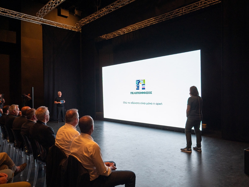 &Sigma;&tau;&eta;&nu; &Pi;&epsilon;&lambda;&omicron;&pi;ό&nu;&nu;&eta;&sigma;&omicron; &laquo;&tau;&omicron; &alpha;&delta;ύ&nu;&alpha;&tau;&omicron; &epsilon;ί&nu;&alpha;&iota; &mu;ό&nu;&omicron; &eta; &alpha;&rho;&chi;ή&raquo;