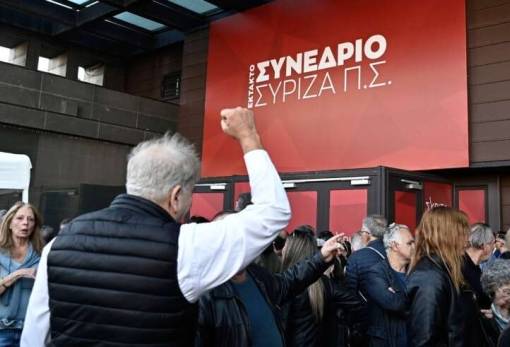 Πώς να βοηθήσετε τον αντίπαλο σας να πάρει την ηγεσία