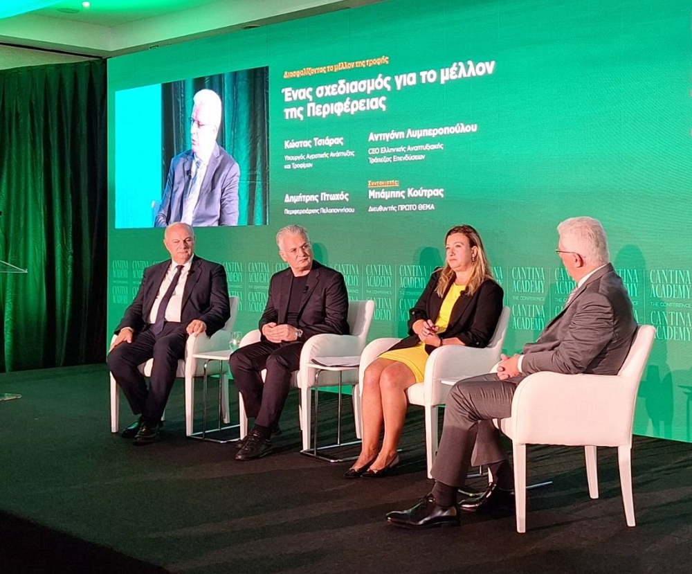 &Eta; &Pi;&epsilon;&lambda;&omicron;&pi;ό&nu;&nu;&eta;&sigma;&omicron;&sigmaf; &sigma;&tau;&omicron;&nu; &pi;&upsilon;&rho;ή&nu;&alpha;  &tau;&eta;&sigmaf; &alpha;&gamma;&rho;&omicron;&delta;&iota;&alpha;&tau;&rho;&omicron;&phi;ή&sigmaf; &tau;&omicron;&upsilon; &mu;έ&lambda;&lambda;&omicron;&nu;&tau;&omicron;&sigmaf;