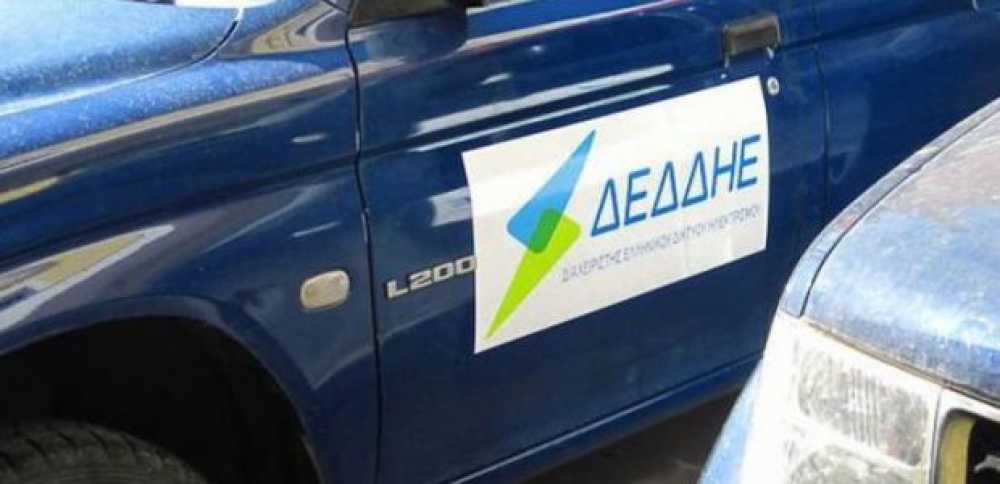 &Omicron;&kappa;&tau;ώ &pi;&rho;&omicron;&sigma;&lambda;ή&psi;&epsilon;&iota;&sigmaf; &alpha;&pi;ό &tau;&omicron;&nu; &Delta;&Epsilon;&Delta;&Delta;&Eta;&Epsilon; &sigma;&tau;&eta; &Sigma;&pi;ά&rho;&tau;&eta;