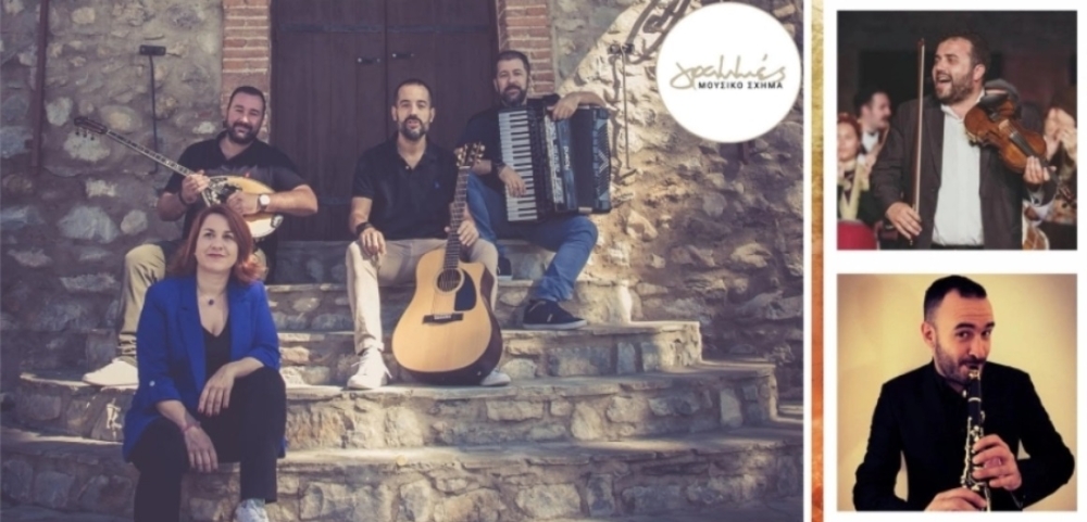 &Alpha;&pi;ό&psi;&epsilon; &tau;&omicron; &pi;&alpha;&nu;&eta;&gamma;ύ&rho;&iota; &tau;&omicron;&upsilon; &Beta;&alpha;&sigma;&sigma;&alpha;&rho;ά