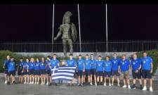&Lambda;&alpha;&kappa;&omega;&nu;ό&pi;&omicron;&upsilon;&lambda;&alpha; &mu;&epsilon; &laquo;&phi;&lambda;ό&gamma;&alpha;&raquo; &kappa;&alpha;&iota; ό&nu;&epsilon;&iota;&rho;&alpha; &sigma;&tau;&omicron;&upsilon;&sigmaf; &Delta;&iota;&epsilon;&theta;&nu;&epsilon;ί&sigmaf; &Pi;&alpha;&iota;&delta;&iota;&kappa;&omicron;ύ&sigmaf; &Alpha;&gamma;ώ&nu;&epsilon;&sigmaf;