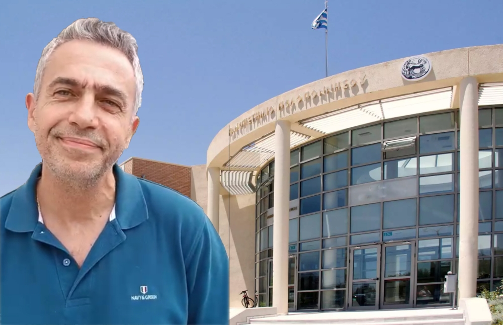 &Gamma;. &Mu;&omicron;&upsilon;&zeta;ό&pi;&omicron;&upsilon;&lambda;&omicron;&sigmaf;: &laquo;&Tau;&omicron; &pi;&tau;&upsilon;&chi;ί&omicron; &hellip; &tau;&eta;&sigmaf; &Chi;&rho;&upsilon;&sigma;&omicron;ύ&lambda;&alpha;&sigmaf;&raquo;