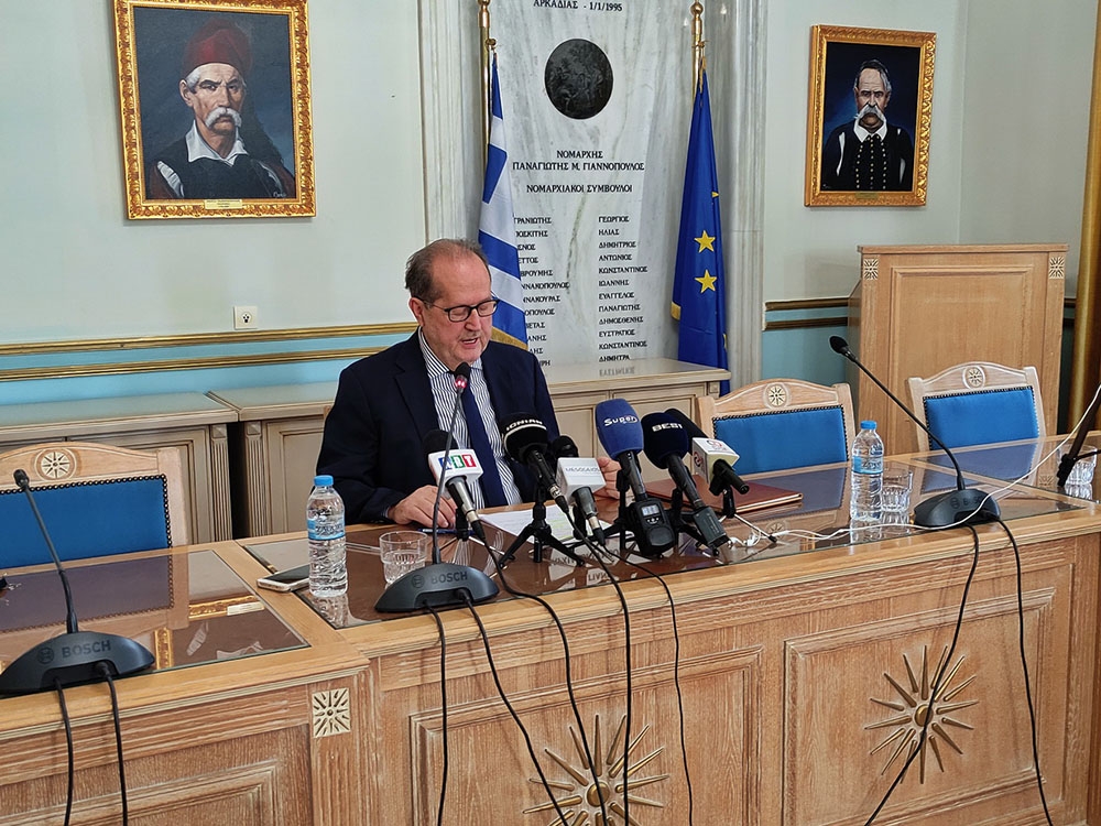 &laquo;&Mu;&iota;&kappa;&rho;ή &kappa;&alpha;&theta;&upsilon;&sigma;&tau;έ&rho;&eta;&sigma;&eta; &sigma;&tau;&eta;&nu; έ&nu;&alpha;&rho;&xi;&eta; &tau;&eta;&sigmaf; &pi;&rho;&omicron;&sigma;&omega;&rho;&iota;&nu;ή&sigmaf; &delta;&iota;&alpha;&chi;&epsilon;ί&rho;&iota;&sigma;&eta;&sigmaf; &alpha;&pi;&omicron;&rho;&rho;&iota;&mu;&mu;ά&tau;&omega;&nu;&raquo;