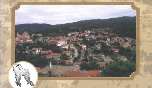 Έ&nu;&alpha; &beta;&iota;&beta;&lambda;ί&omicron;-&kappa;&iota;&beta;&omega;&tau;ό&sigmaf; &gamma;&iota;&alpha; &tau;&eta; &mu;&nu;ή&mu;&eta; &tau;&eta;&sigmaf; &Beta;ό&rho;&epsilon;&iota;&alpha;&sigmaf; &Lambda;&alpha;&kappa;&epsilon;&delta;&alpha;ί&mu;&omicron;&nu;&omicron;&sigmaf; &pi;&alpha;&rho;&omicron;&upsilon;&sigma;&iota;ά&zeta;&epsilon;&tau;&alpha;&iota; &sigma;&tau;&iota;&sigmaf; &Kappa;&alpha;&rho;&upsilon;έ&sigmaf;