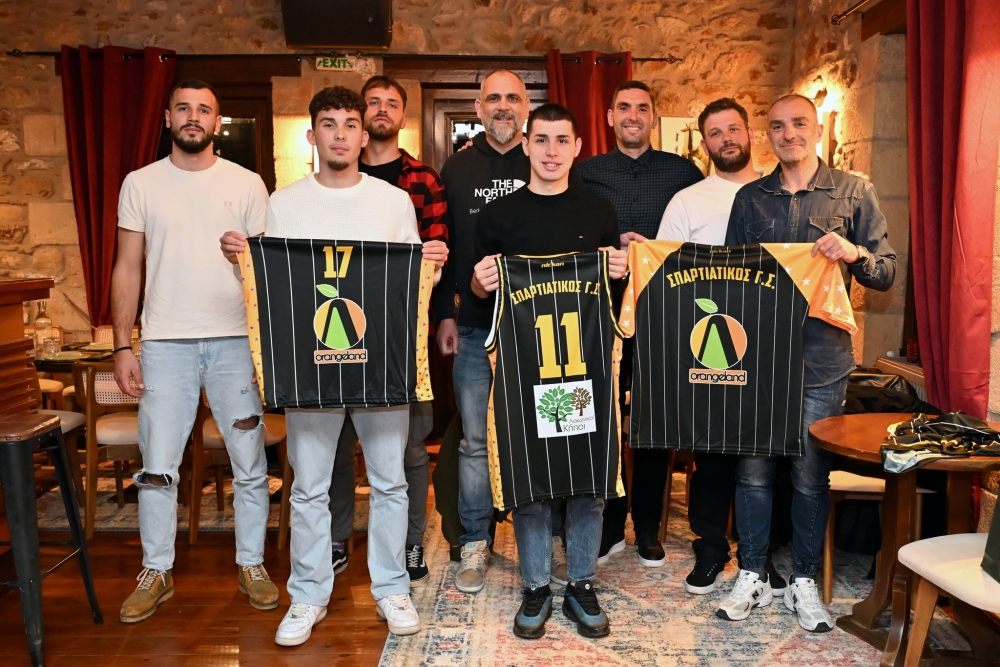 &Beta;&rho;&alpha;&delta;&iota;ά &sigma;&upsilon;&sigma;&pi;&epsilon;ί&rho;&omega;&sigma;&eta;&sigmaf; &kappa;&alpha;&iota; &alpha;&iota;&sigma;&iota;&omicron;&delta;&omicron;&xi;ί&alpha;&sigmaf; &gamma;&iota;&alpha; &tau;&omicron; &mu;&pi;ά&sigma;&kappa;&epsilon;&tau; &tau;&omicron;&upsilon; &Sigma;&pi;&alpha;&rho;&tau;&iota;&alpha;&tau;&iota;&kappa;&omicron;ύ