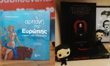 &Pi;&alpha;&gamma;&kappa;ό&sigma;&mu;&iota;&alpha; &Eta;&mu;έ&rho;&alpha; &Beta;&iota;&beta;&lambda;ί&omicron;&upsilon;: &Omicron;&iota; &sigma;&upsilon;&nu;&tau;ά&kappa;&tau;&epsilon;&sigmaf; &tau;&omicron;&upsilon; &laquo;&Lambda;&Tau; plus+&raquo; &sigma;&upsilon;&nu;&omicron;&mu;&iota;&lambda;&omicron;ύ&nu; &gamma;&iota;&alpha; &tau;&omicron; &lambda;&omicron;&gamma;&omicron;&tau;&epsilon;&chi;&nu;&iota;&kappa;ό &tau;&omicron;&upsilon;&sigmaf; έ&rho;&gamma;&omicron;