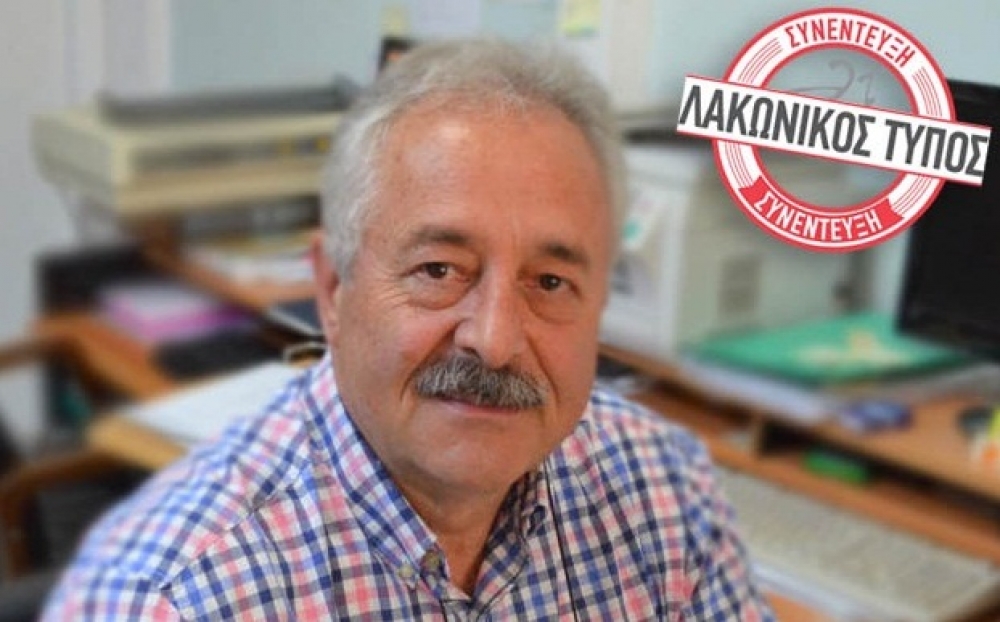 &Sigma;&kappa;&rho;&omicron;&upsilon;&mu;&pi;έ&lambda;&omicron;&sigmaf;: &laquo;&Sigma;&epsilon; &epsilon;&xi;έ&lambda;&iota;&xi;&eta; &omicron; &sigma;&chi;&epsilon;&delta;&iota;&alpha;&sigma;&mu;ό&sigmaf; &gamma;&iota;&alpha; &tau;&alpha; &alpha;&pi;&omicron;&rho;&rho;ί&mu;&mu;&alpha;&tau;&alpha;&raquo; (VIDEO)