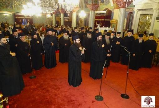 Ο Α΄ Κατανυκτικός Εσπερινός στον ΙΝ Οσίου Νίκωνος Σπάρτης