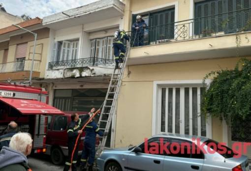 Φωτιά σε μονοκατοικία στην περιοχή Ευαγγελίστριας Σπάρτης