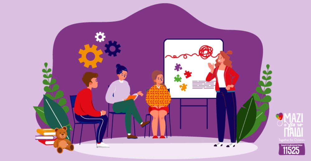 &Mu;&alpha;&zeta;ί &gamma;&iota;&alpha; &tau;&omicron; &pi;&alpha;&iota;&delta;ί: &Delta;&omega;&rho;&epsilon;ά&nu; &delta;&iota;&alpha;&delta;&iota;&kappa;&tau;&upsilon;&alpha;&kappa;ά &psi;&upsilon;&chi;&omicron;-&epsilon;&kappa;&pi;&alpha;&iota;&delta;&epsilon;&upsilon;&tau;&iota;&kappa;ά &sigma;&epsilon;&mu;&iota;&nu;ά&rho;&iota;&alpha; &gamma;&iota;&alpha; &gamma;&omicron;&nu;&epsilon;ί&sigmaf; &tau;&omicron;&nu; &Alpha;ύ&gamma;&omicron;&upsilon;&sigma;&tau;&omicron;