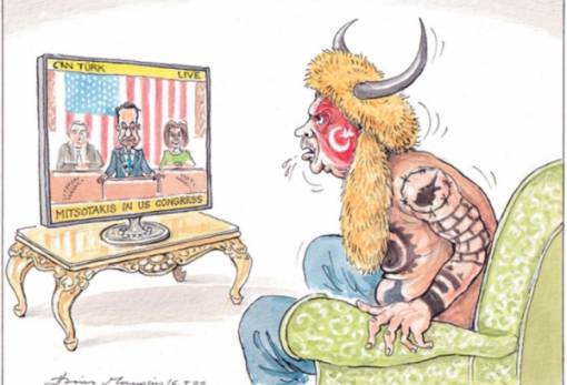 του Ηλία Μακρή