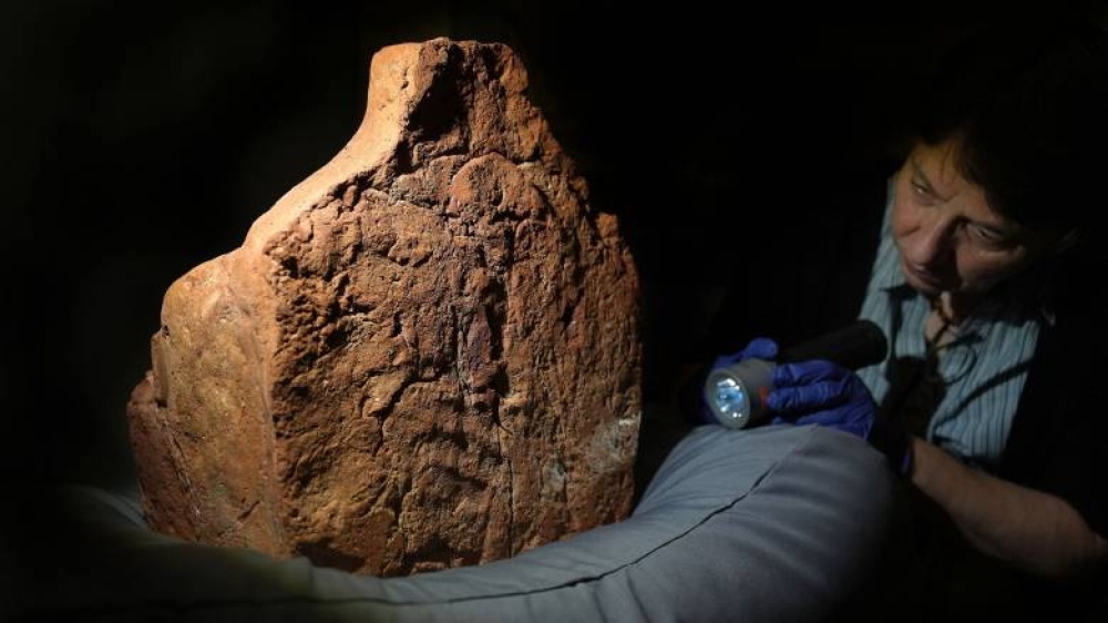 Έ&nu;&alpha; 4.000 &epsilon;&tau;ώ&nu; &alpha;&pi;&omicron;&tau;ύ&pi;&omega;&mu;&alpha; &pi;&alpha;&lambda;ά&mu;&eta;&sigmaf; &epsilon;&nu;&tau;&omicron;&pi;ί&sigma;&tau;&eta;&kappa;&epsilon; &sigma;&epsilon; &Alpha;&rho;&chi;&alpha;ί&omicron; &Alpha;&iota;&gamma;&upsilon;&pi;&tau;&iota;&alpha;&kappa;ό &tau;ά&phi;&omicron;