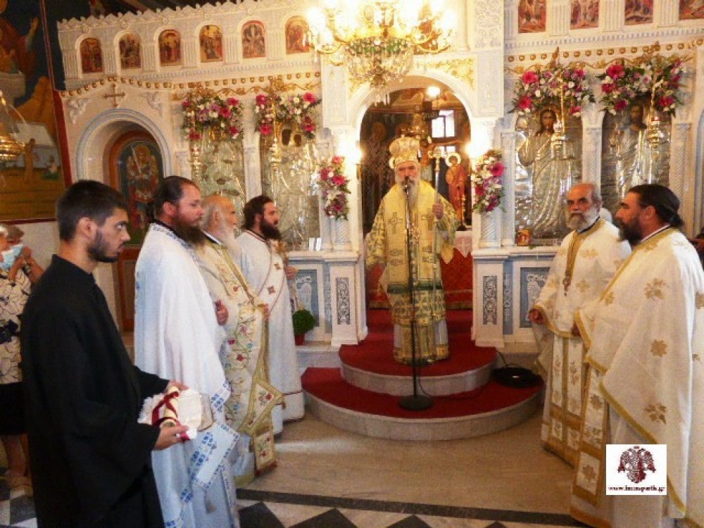 &Lambda;&alpha;&mu;&pi;&rho;ή &pi;&alpha;&nu;ή&gamma;&upsilon;&rho;&eta; &sigma;&tau;&omicron;&nu; &Iota;.&Nu;. &Pi;&alpha;&nu;&alpha;&gamma;ί&alpha;&sigmaf; &Gamma;&iota;ά&tau;&rho;&iota;&sigma;&sigma;&alpha;&sigmaf; &Kappa;&omicron;&kappa;&kappa;&iota;&nu;ό&rho;&alpha;&chi;&eta;&sigmaf;