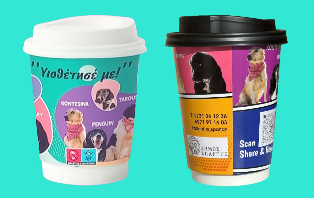 &Mu;&epsilon; έ&nu;&alpha;&nu; &kappa;&alpha;&phi;έ, &alpha;&lambda;&lambda;ά&zeta;&epsilon;&iota;&sigmaf; &mu;&iota;&alpha; &zeta;&omega;ή: &Eta; &kappa;&alpha;&iota;&nu;&omicron;&tau;ό&mu;&alpha; &delta;&rho;ά&sigma;&eta; &sigma;&tau;&eta; &Sigma;&pi;ά&rho;&tau;&eta; &gamma;&iota;&alpha; &tau;&eta;&nu; &upsilon;&iota;&omicron;&theta;&epsilon;&sigma;ί&alpha; &alpha;&delta;έ&sigma;&pi;&omicron;&tau;&omega;&nu;