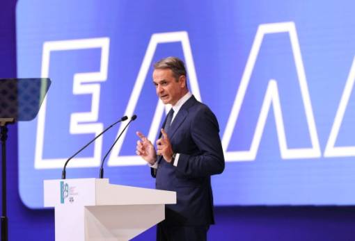 Τα 10 μέτρα Μητσοτάκη στη ΔΕΘ που αλλάζουν το εισόδημα από το 2026