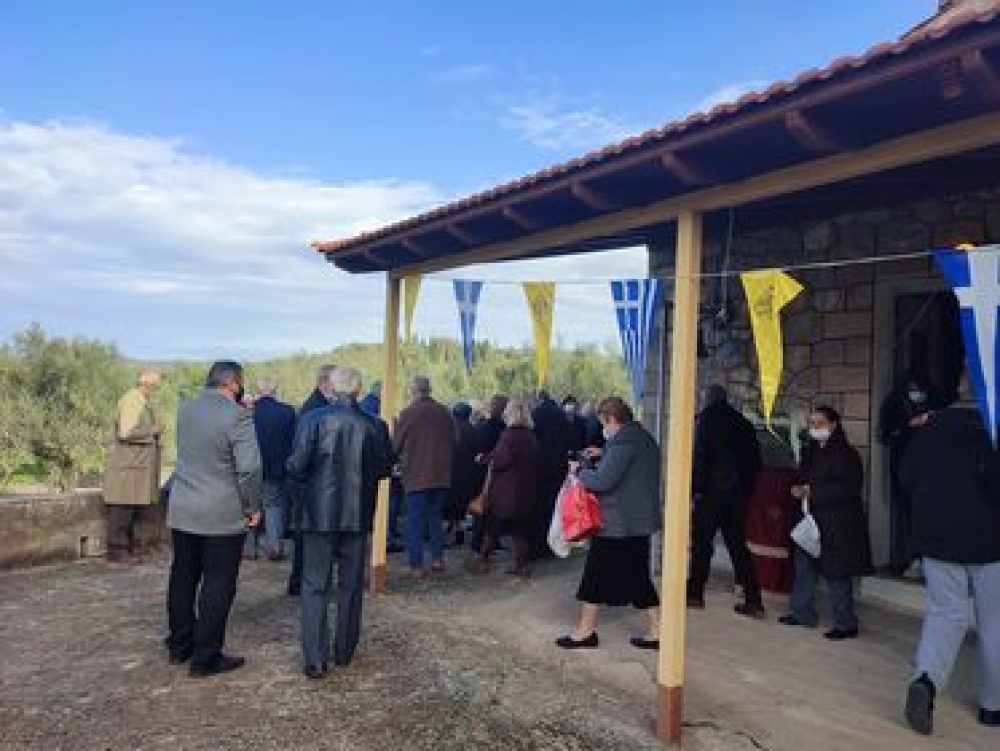 &Omicron; &epsilon;&omicron;&rho;&tau;&alpha;&sigma;&mu;ό&sigmaf; &tau;&omicron;&upsilon; &Alpha;&gamma;ί&omicron;&upsilon; &Delta;&eta;&mu;&eta;&tau;&rho;ί&omicron;&upsilon; &sigma;&tau;&omicron; &Alpha;&phi;&upsilon;&sigma;&sigma;&omicron;ύ (&Phi;&Omega;&Tau;&Omicron;)