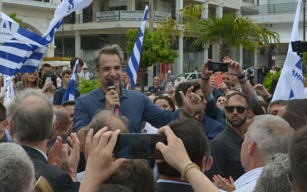 &Alpha;&pi;&omicron;&theta;&epsilon;&omega;&tau;&iota;&kappa;ή &upsilon;&pi;&omicron;&delta;&omicron;&chi;ή &gamma;&iota;&alpha; &tau;&omicron;&nu; &Kappa;&upsilon;&rho;. &Mu;&eta;&tau;&sigma;&omicron;&tau;ά&kappa;&eta; &sigma;&tau;&eta; &Sigma;&pi;ά&rho;&tau;&eta;