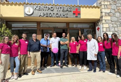 Α. Μαριόλης: «Θα συνεχίσω να είμαι υπερασπιστής της αγάπης»