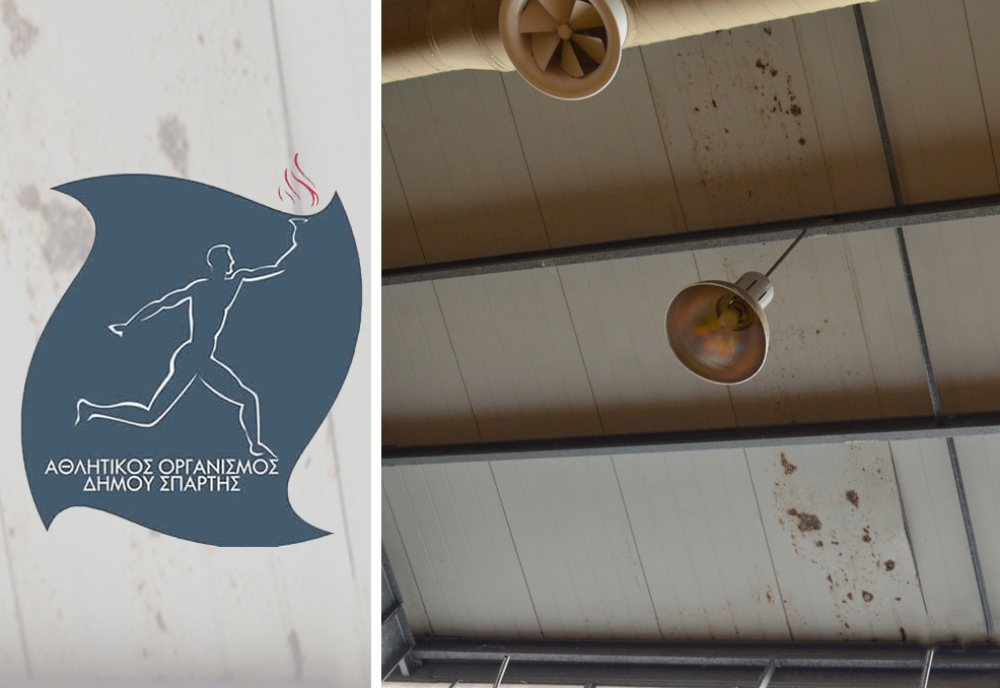 &Theta;&alpha; &mu;&pi;&epsilon;&iota; &kappa;&alpha;&iota; &eta; &pi;&upsilon;&rho;&alpha;&sigma;&phi;ά&lambda;&epsilon;&iota;&alpha; &tau;&omicron;&upsilon; &Kappa;&lambda;&epsilon;&iota;&sigma;&tau;&omicron;ύ &sigma;&tau;&omicron;&nu;&hellip; &phi;ά&kappa;&epsilon;&lambda;&omicron; &tau;&omicron;&upsilon; &Alpha;&theta;&lambda;&eta;&tau;&iota;&kappa;&omicron;ύ &Omicron;&rho;&gamma;&alpha;&nu;&iota;&sigma;&mu;&omicron;ύ;