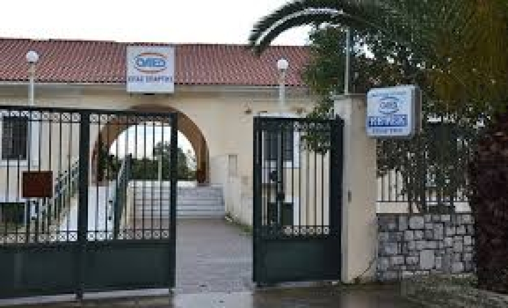 &Xi;&epsilon;&kappa;ί&nu;&eta;&sigma;&alpha;&nu; &omicron;&iota; &alpha;&iota;&tau;ή&sigma;&epsilon;&iota;&sigmaf; &gamma;&iota;&alpha; &tau;&iota;&sigmaf; &sigma;&chi;&omicron;&lambda;έ&sigmaf; &mu;&alpha;&theta;&eta;&tau;&epsilon;ί&alpha;&sigmaf; &tau;&eta;&sigmaf; &Delta;&Upsilon;&Pi;&Alpha;