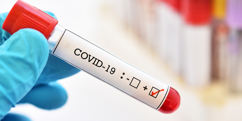 &Nu;έ&omicron; &kappa;ύ&mu;&alpha; &kappa;&omicron;&rho;&omega;&nu;&omicron;ϊ&omicron;ύ &alpha;&nu;&alpha;&mu;έ&nu;&epsilon;&tau;&alpha;&iota; &tau;&iota;&sigmaf; &epsilon;&pi;ό&mu;&epsilon;&nu;&epsilon;&sigmaf; &epsilon;&beta;&delta;&omicron;&mu;ά&delta;&epsilon;&sigmaf;