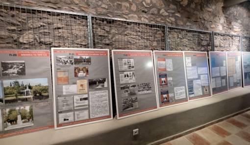 Αντιμέτωποι με την ιστορία: Μέσα στην Έκθεση Μνήμης της ΠΕΣ για τους 118 (ΦΩΤΟ)